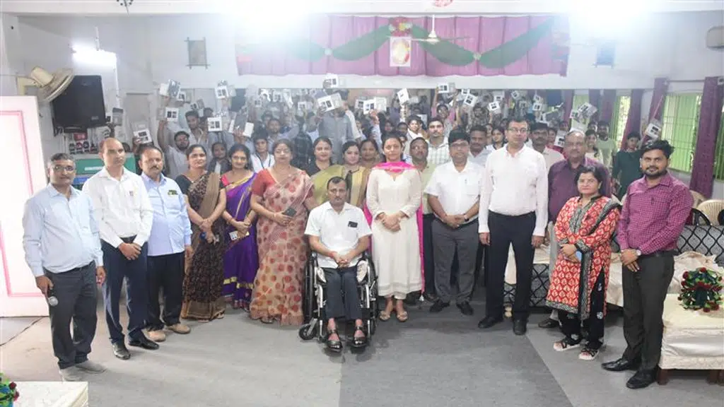 Gyan Mahavidhyalay