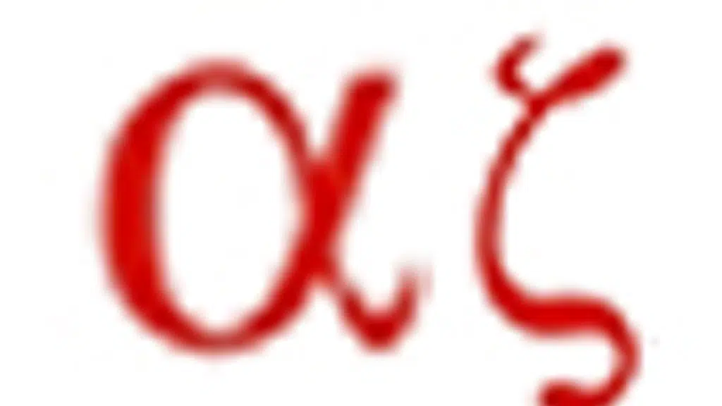 AlphaBet Capital