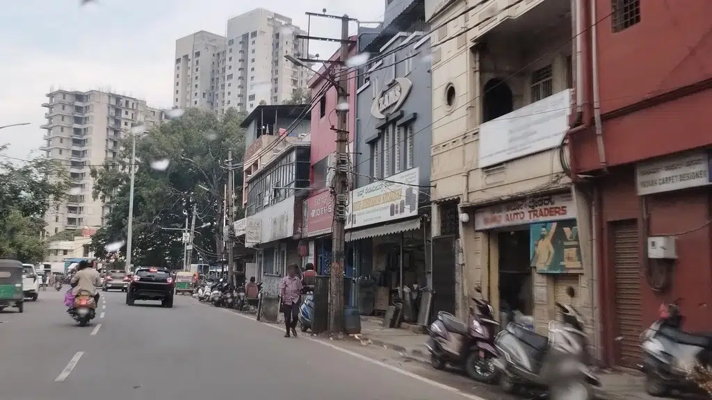City Union Bank J.C. Road