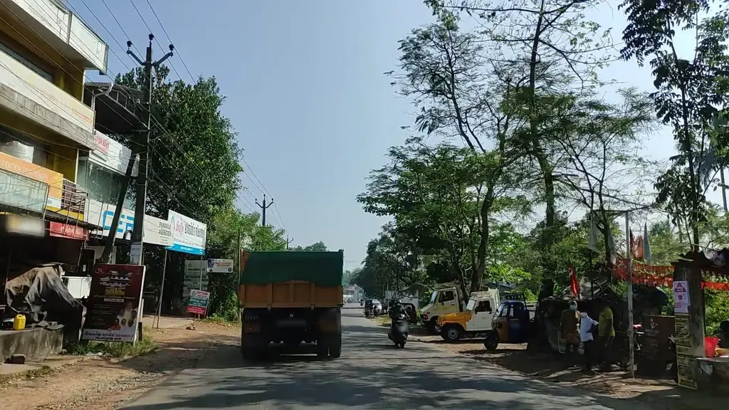 State Bank of India