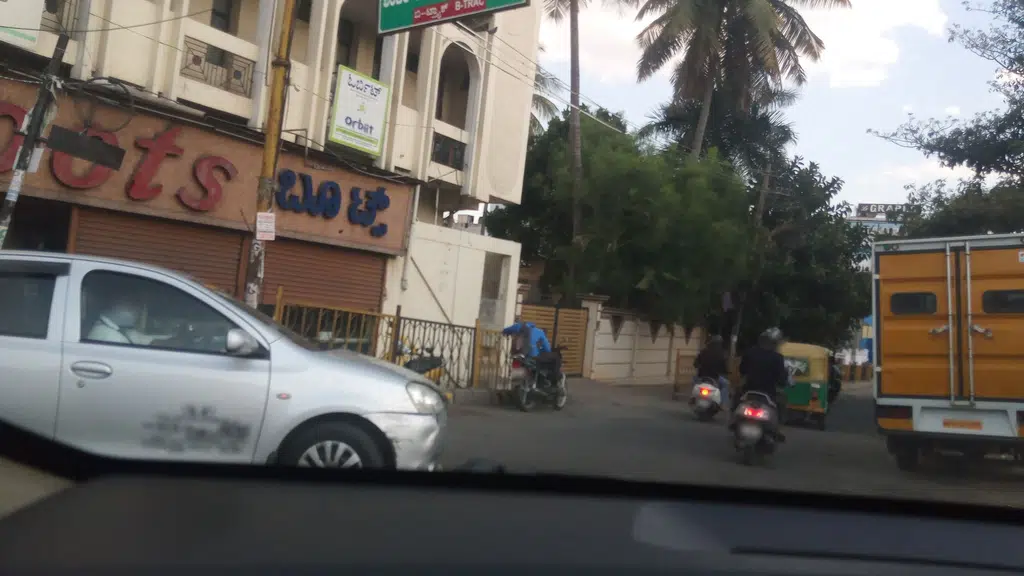 K Basavaraju Complex