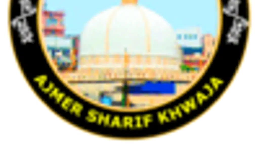 Ajmer Sharif Dargah