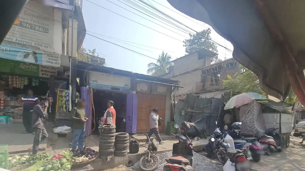 Pankaj Phukan Associates