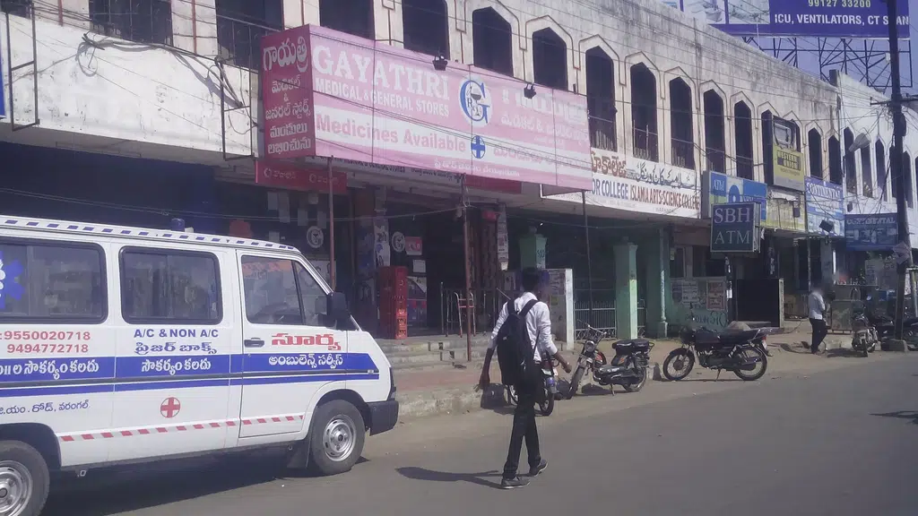 Kotak Mahindra Bank