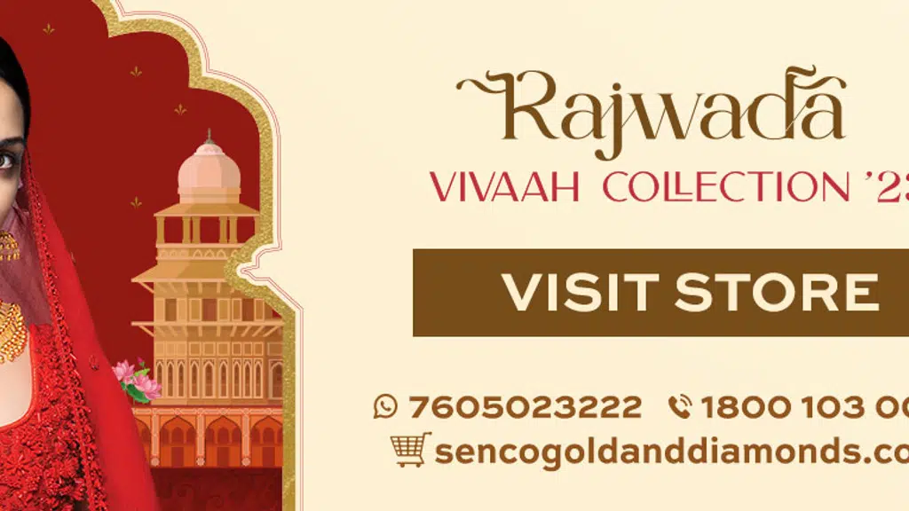 Nand Lal Jewellers