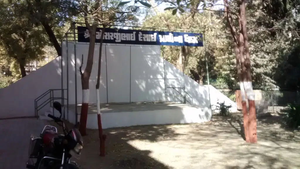 Kasturba Ahargruh