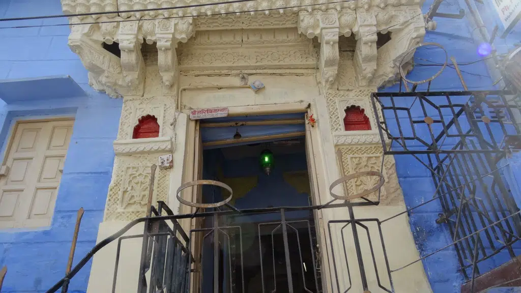 Amar Niwas Guest House