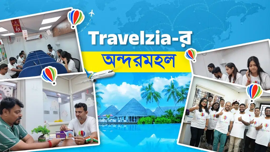 Travelzia - Your Travel Engineer
