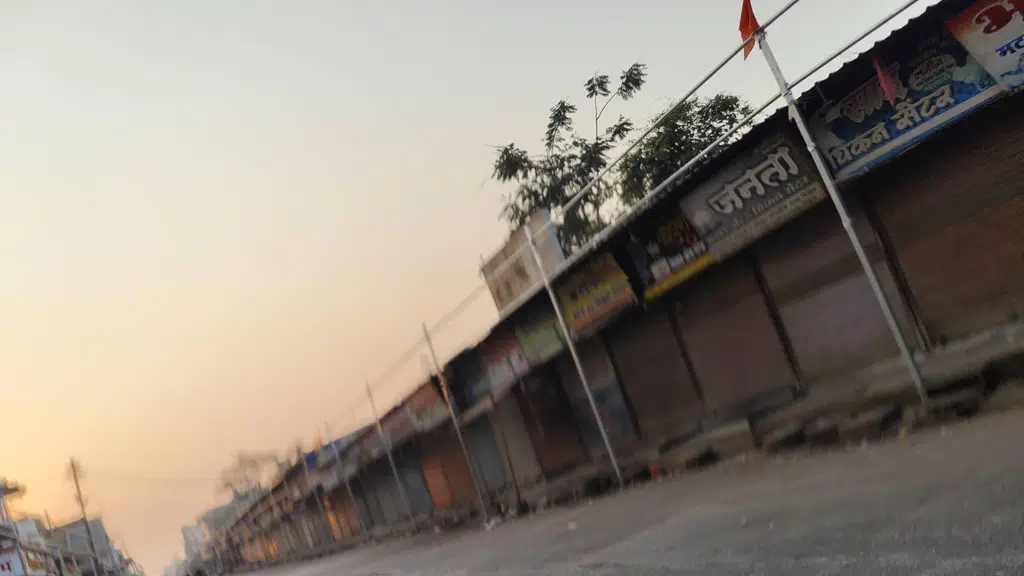 New Shivneri Medical & General Store