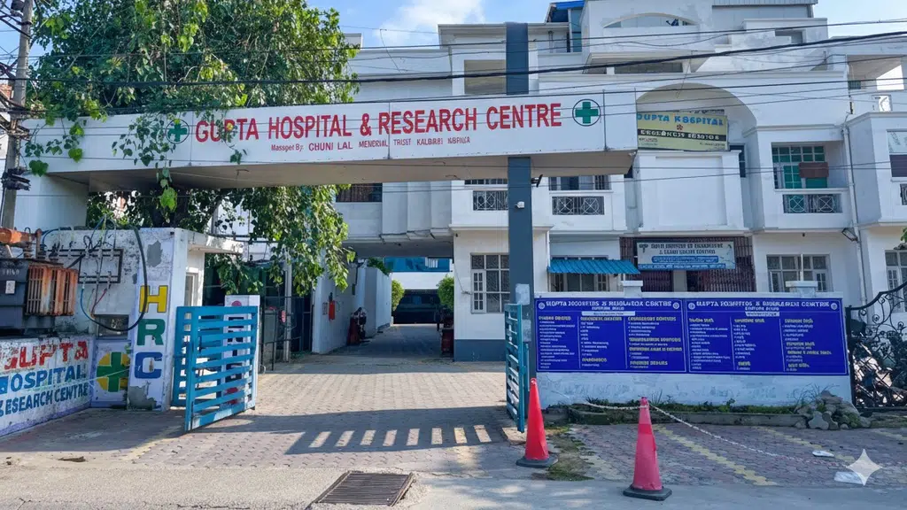 A K Gupta Hospital and Research Centre