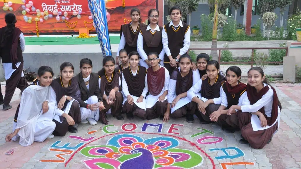 KR Public School Shahkund