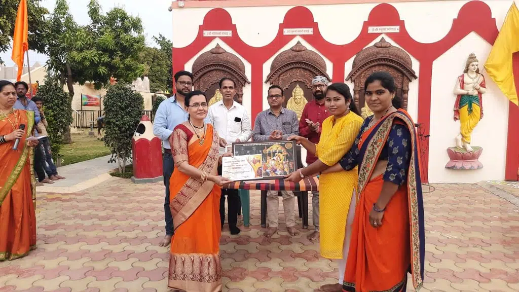 Dr Sambhajirajaay Patil