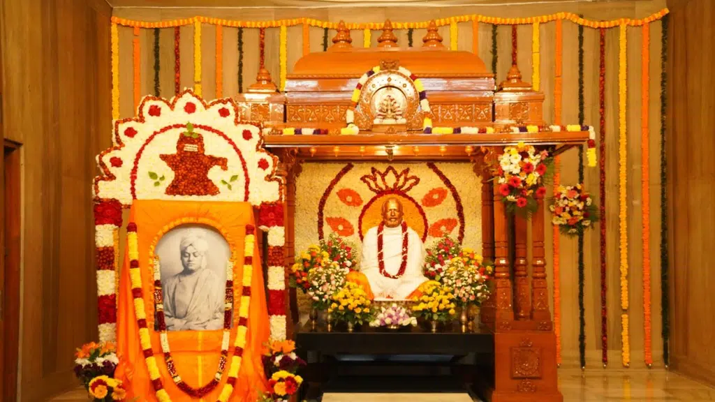 Vivekananda Institute of Human Excellence