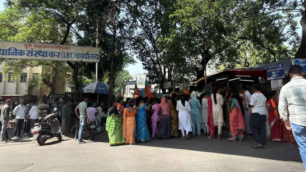 Shivajinagar gavthan