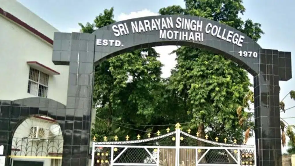 SNS College Motihari