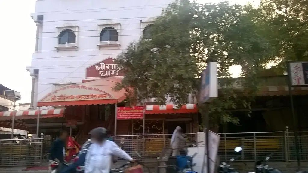 Chaudhary Sweet House