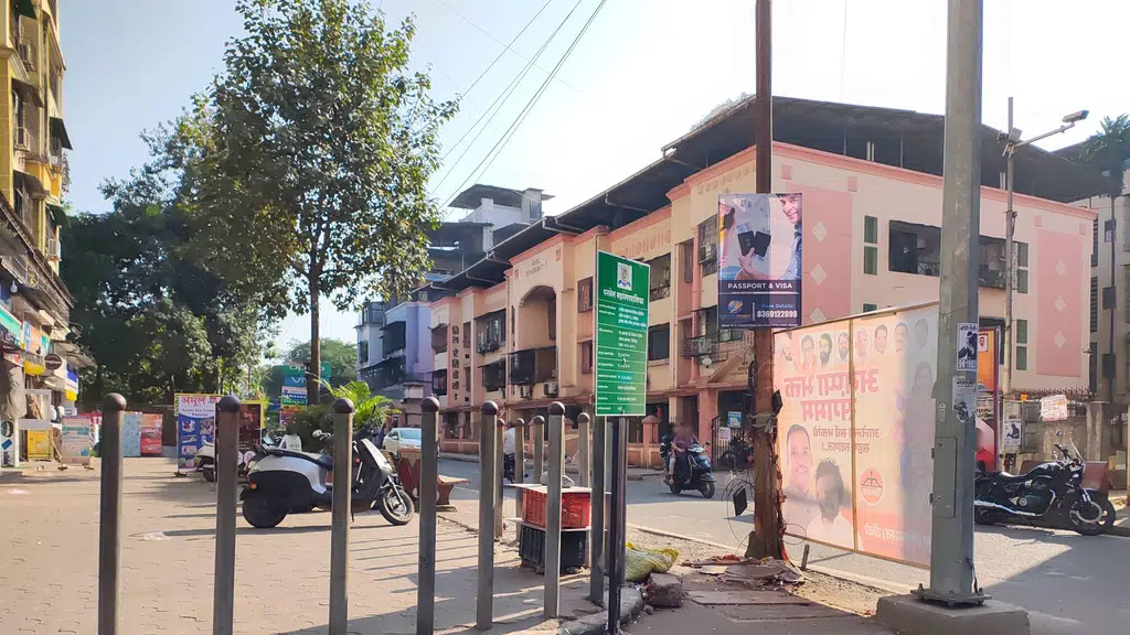 Sharda Beauty Parlour