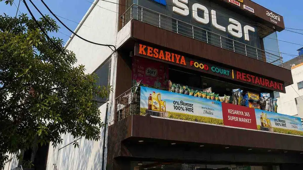 North Bihar Electronics