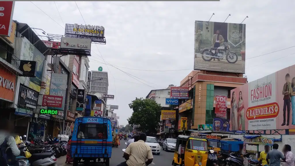 Rathnaa Cinemas Pondicherry