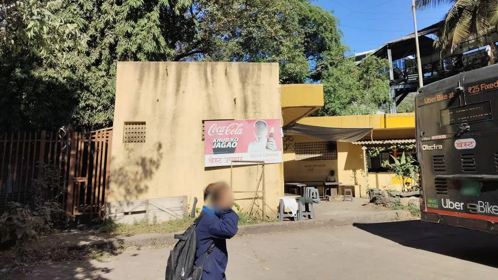 Vidyavihar bus depot