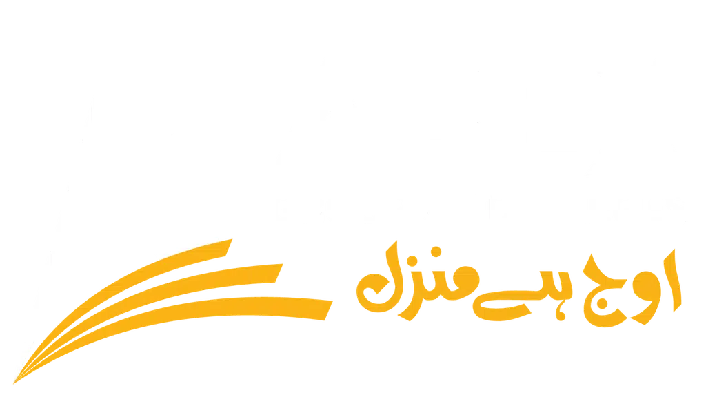 Apex Group of Colleges, Main Campus, Gujranwala