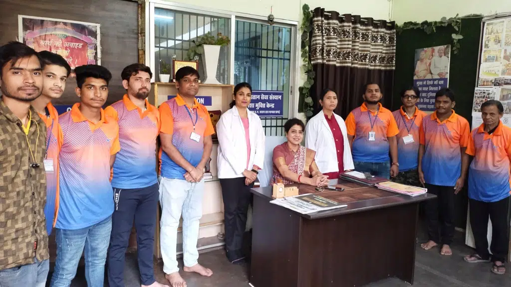 Sangi Mitan Sewa Sansthan