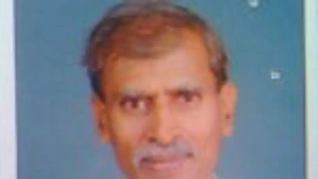 SUCO Bank
