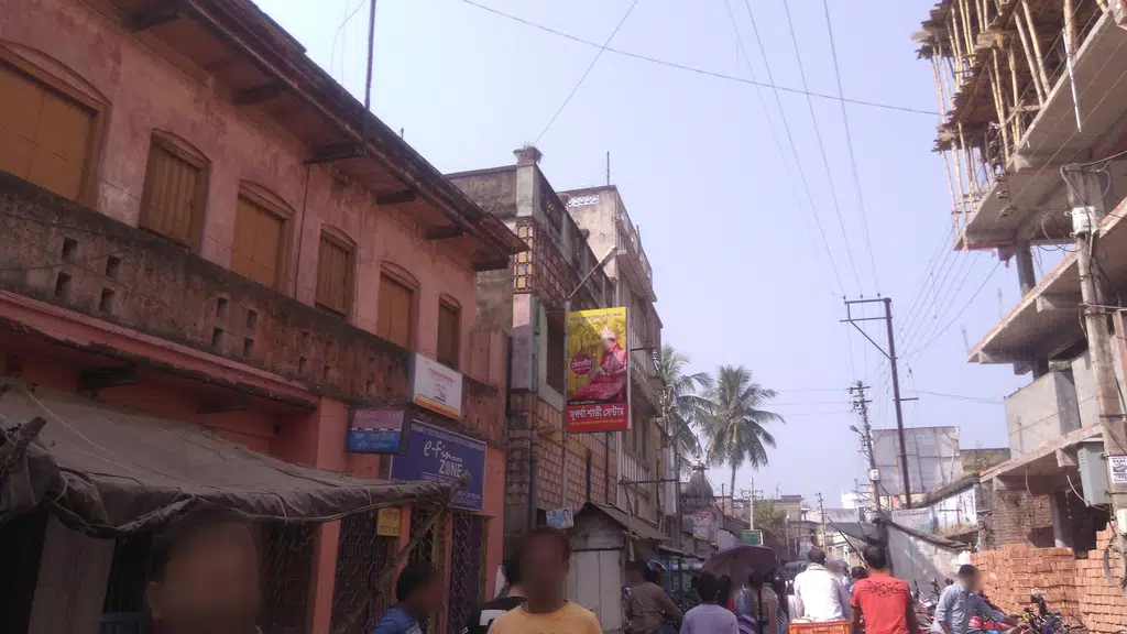 Nabawdip Biscuit Centre
