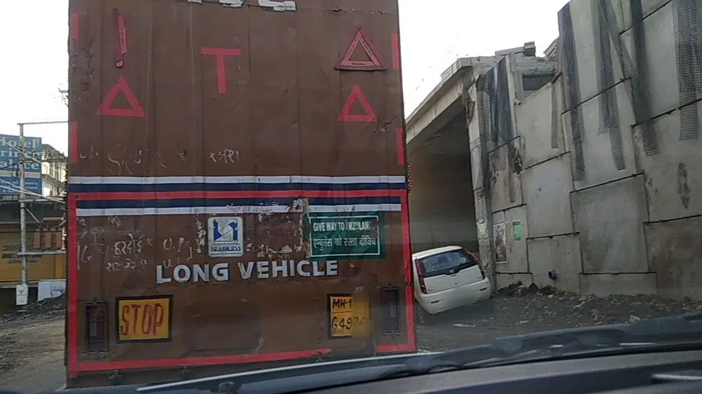 Punjab National Bank - ATM