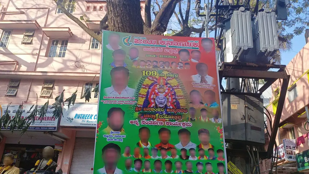 Clove Dental