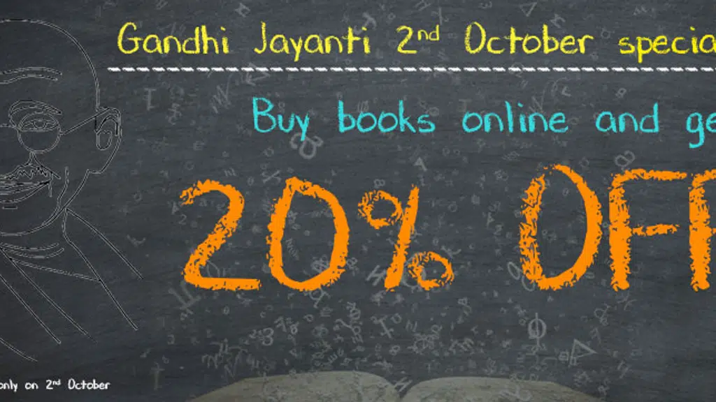 National Book Trust, India