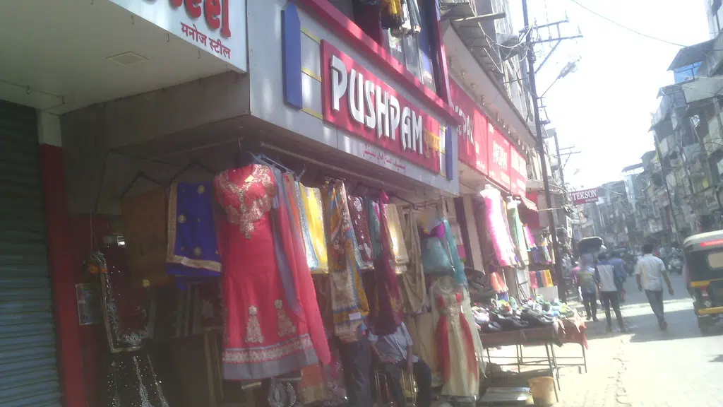 Shivam Estate Agency