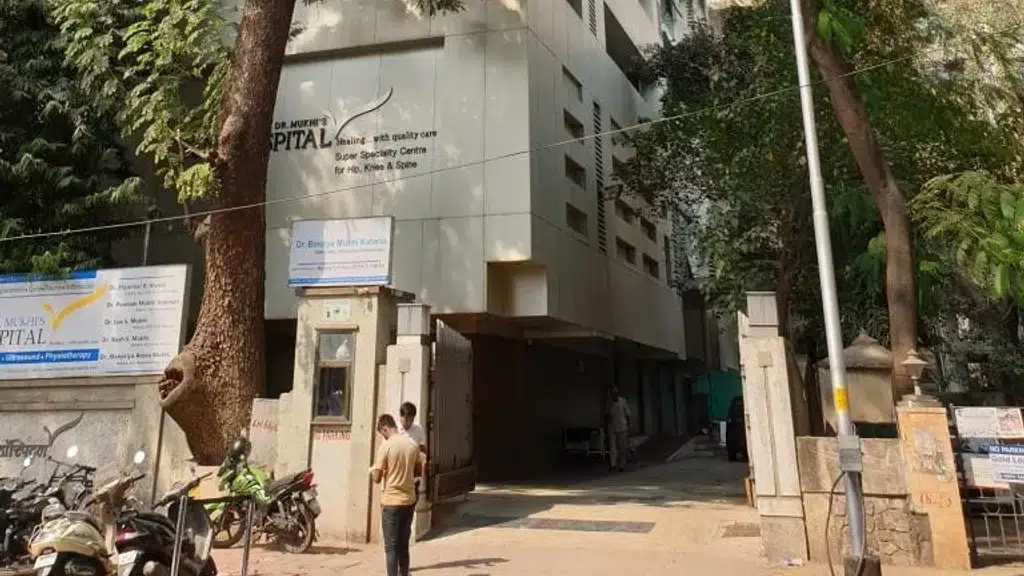 Dr. Mukhi's Raj Hospital