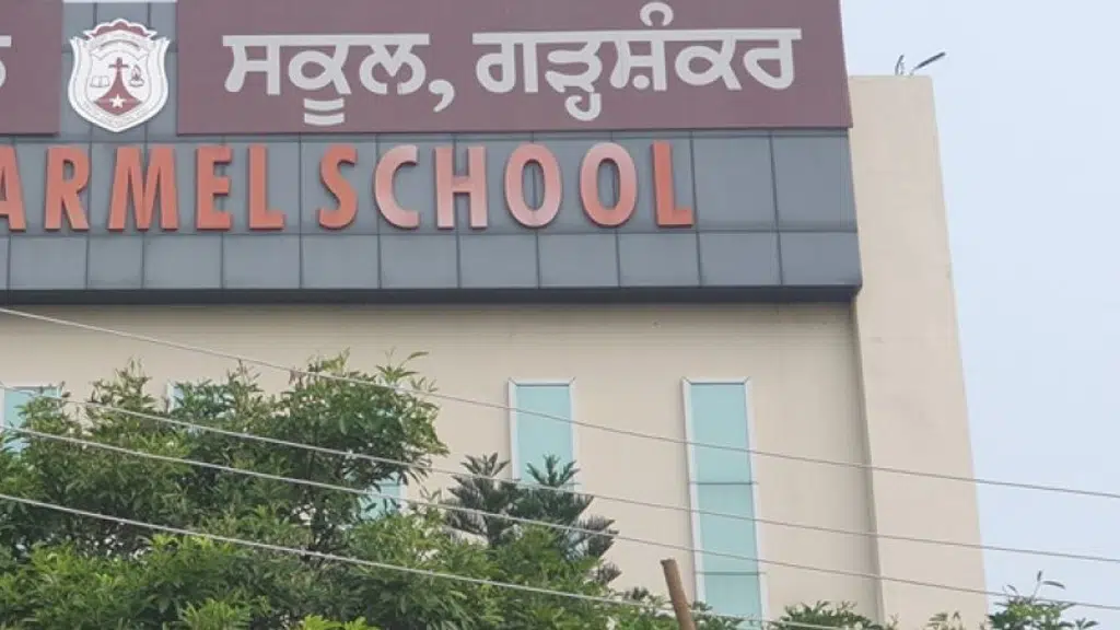 Mount Carmel School Garhshankar