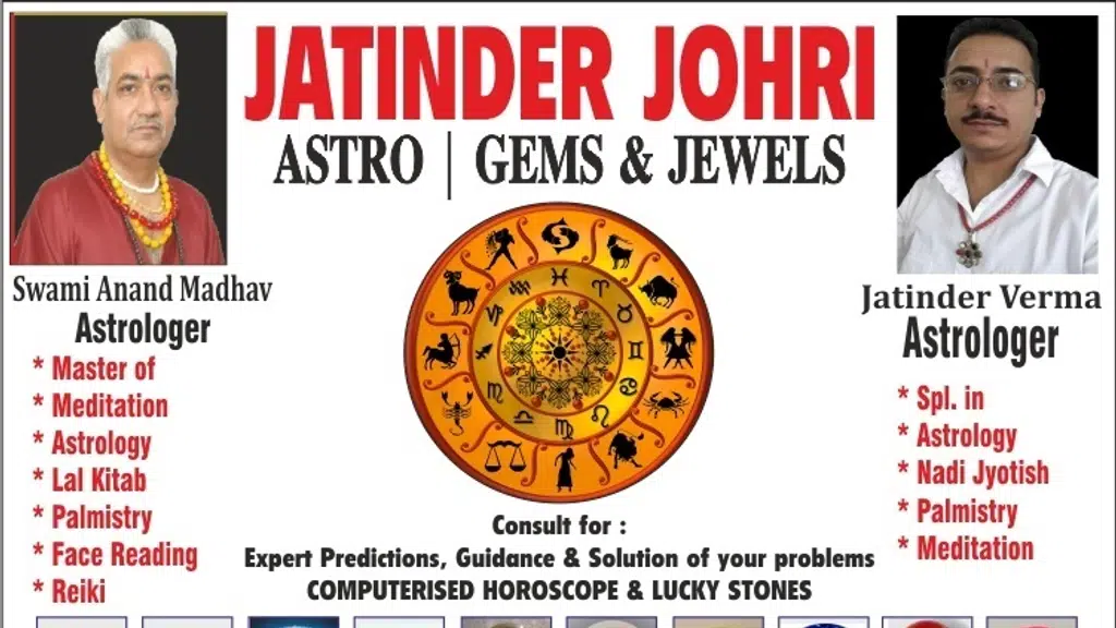 Astro Gems and Jewels