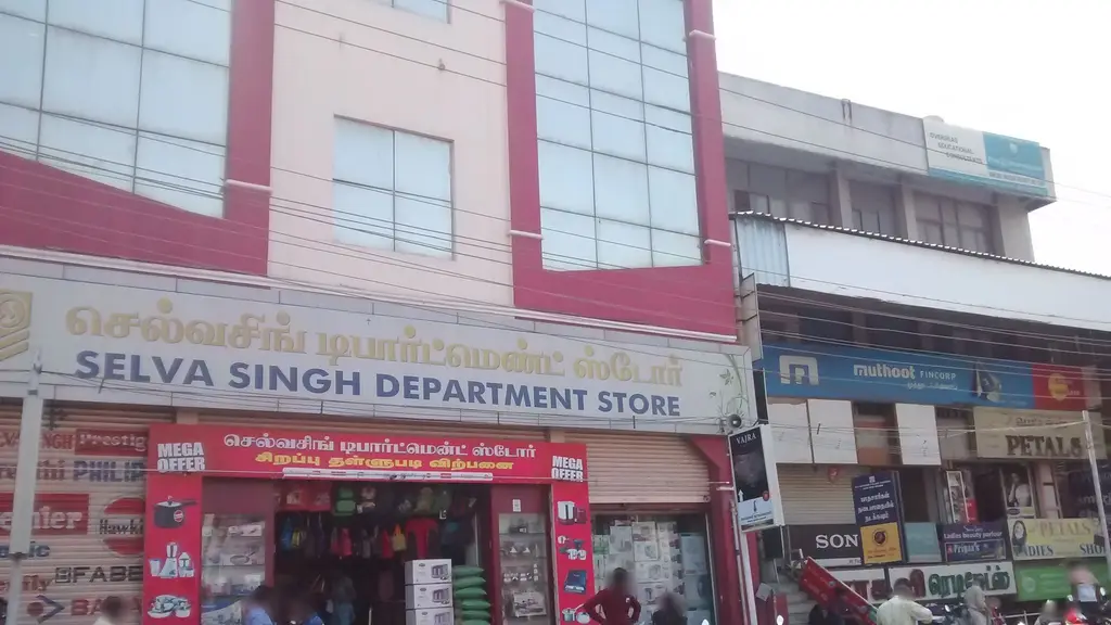 Used Mobiles Second Hand Mobiles In Coimbatore, 9500811300
