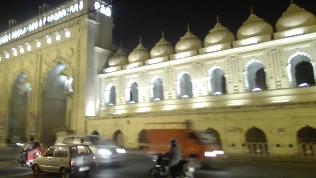 Govt.Hussainabad Inter College, Lucknow
