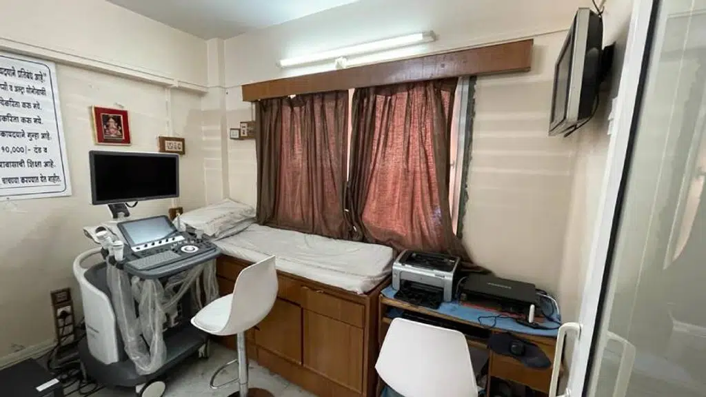 Stree Hospital