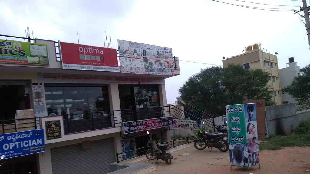 Himalaya Dhaba Cafe and Restaurant