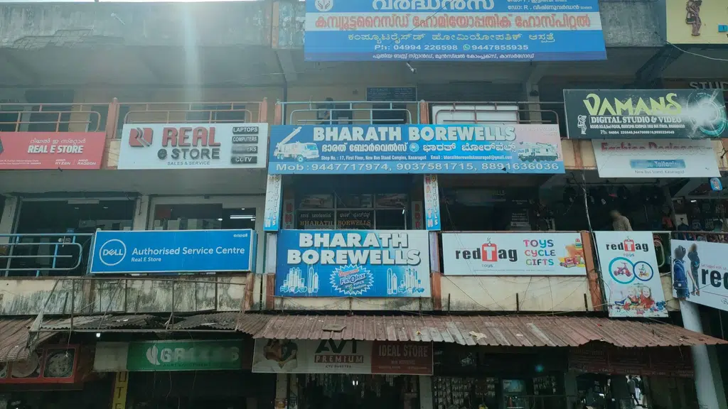 Promyts Spoken English