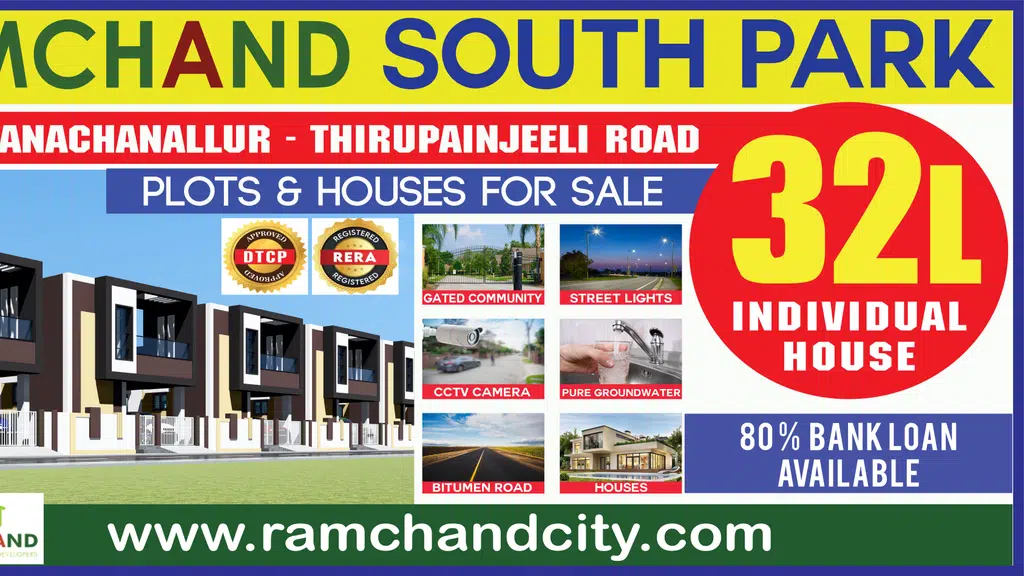 Ramchand City Developers