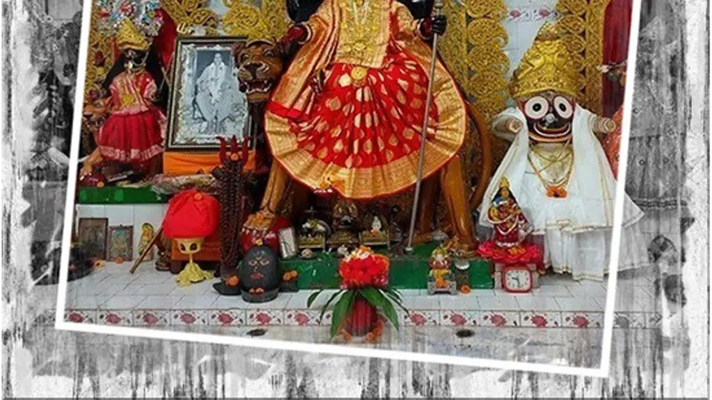 Bipattarini Chandibari Rajpur
