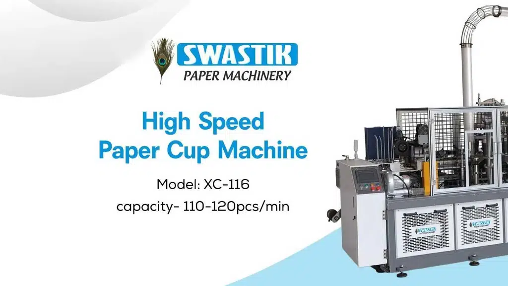Swastik Paper Machinery