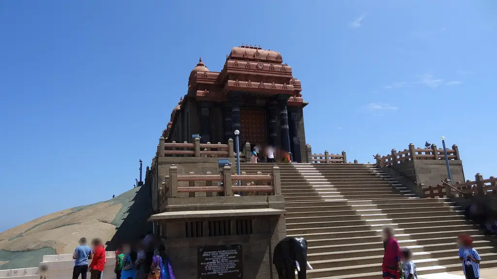 Vivekanand Rock Ferry Terminal