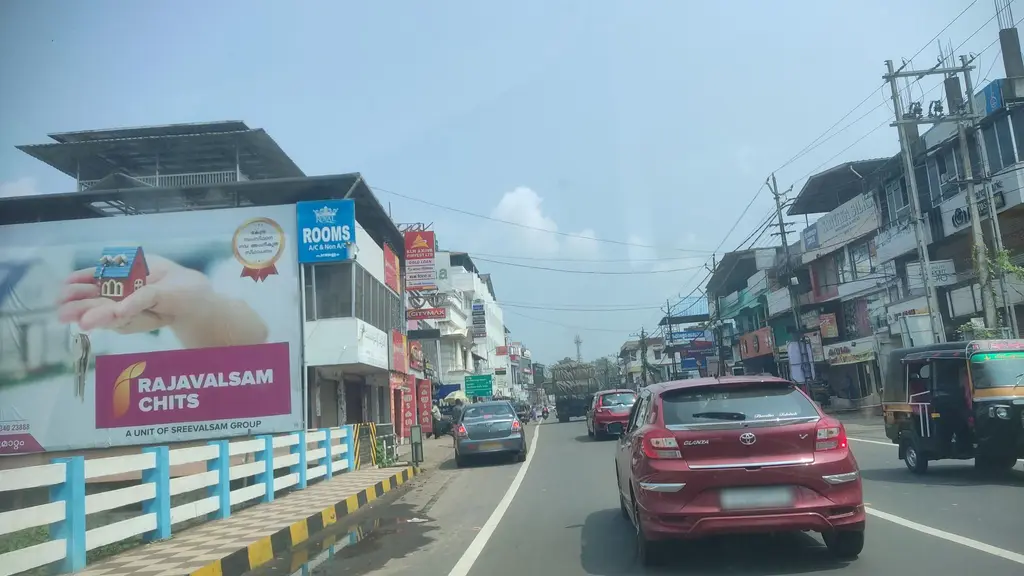 Puliyam Madom Textiles
