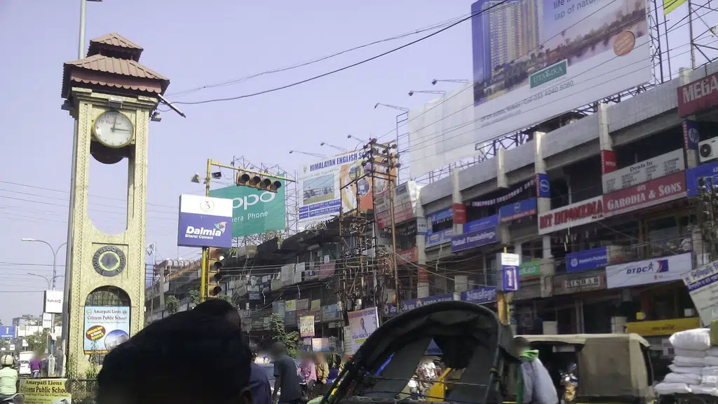 Geetanjali Hardware