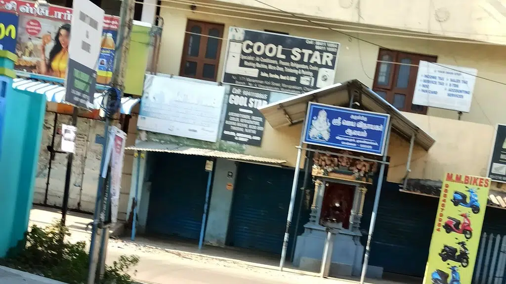 VKAS Cycle Store