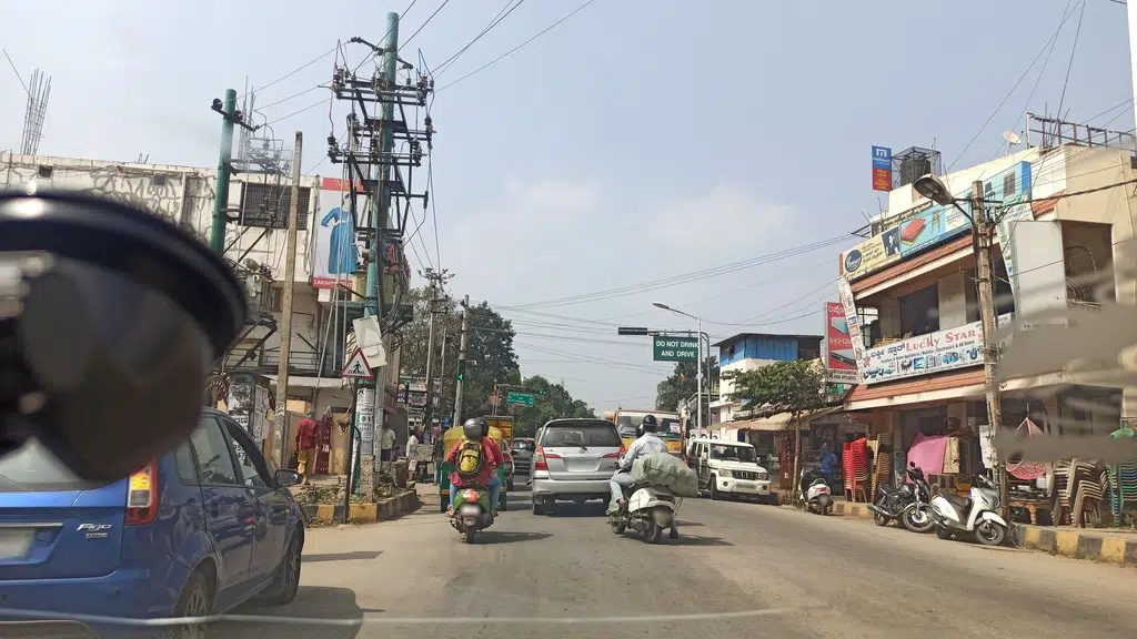 Agragami Vidya Kendra