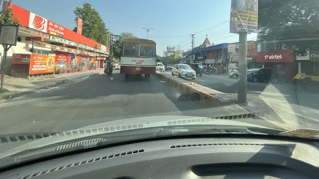 Patanjali Mega Store