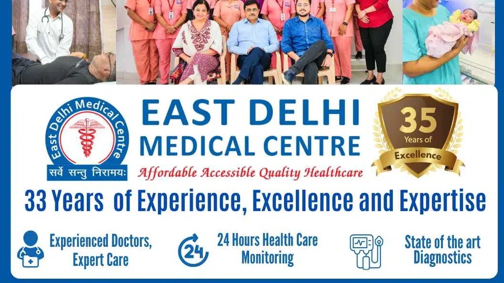 East Delhi Medical Centre